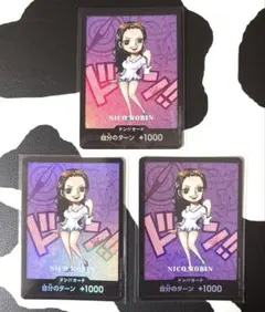 2026年最新】ロビン ドンカードの人気アイテム - メルカリ