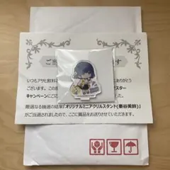 2025年最新】ドデカミン 学園アイドルマスターの人気アイテム