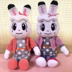 2025年最新】みみりんぬいぐるみの人気アイテム - メルカリ