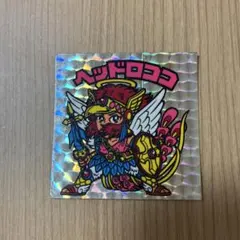 ロックマン ステンドデザインマスコットコレクション ロールちゃん ② 