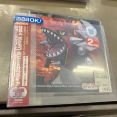 2025年最新】gba ポケモン ルビー&サファイア ミュージック