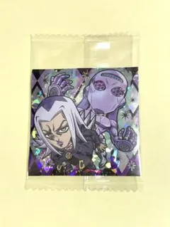 Item thumbnail for item 9783b0bc-f655-4f32-bbd3-fb8f91094a4c