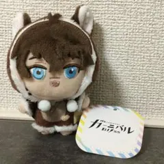 【即購入可】NU:カーニバル　マスコットぬいぐるみ　～GiGO限定～　ガル