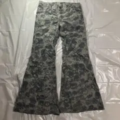 Item thumbnail for item 1aee60ce-33f6-44ac-bd8f-b91f3e8ae91e