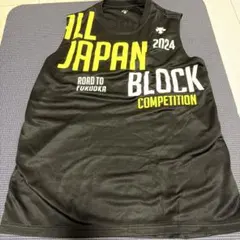 2026ALLJAPAN高校総体【インターハイ】記念ノースリーブシャツ サイズL