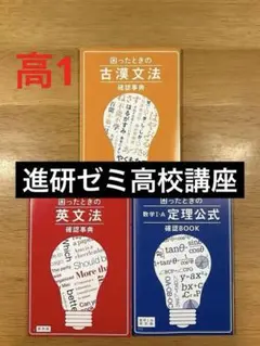 kirari112817様 リクエスト 2点 まとめ商品