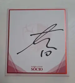 Item thumbnail for item 3201a3f7-3898-4d0b-bc24-496ed9888a19