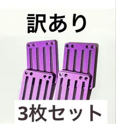 アウトレット品 オリジナルベルトループ グリーン D環取付金具 