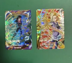 Item thumbnail for item d41f6b7a-5468-45d3-81da-4de4a82dce1d