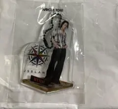 今市隆二 キーホルダー