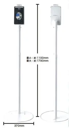 未使用】TOAMIT 非接触式検知器 Thermo Manager - メルカリ