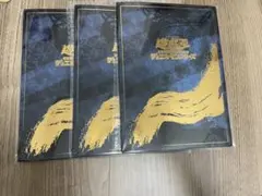 3セット 郵便局限定 遊戯王 青眼の白龍 浮世絵風 25周年記念 ブルーアイズ