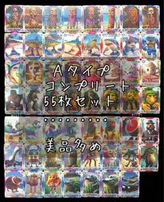 ① イタリアンブレインロット　トレーディングカード　コンプリート　55枚