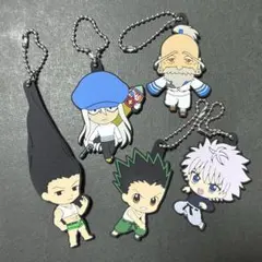 HUNTER×HUNTER カプセルラバーマスコットVol:02