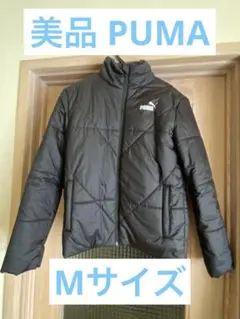 PUMA ブラック キルティングジャケット Mサイズ