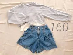 Lovetoxic ラブトキシック　160セット