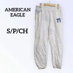 ✨️AMERICAN EAGLE 77 ジョガーパンツ【S/P/CH】裏起毛