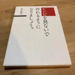 Item thumbnail for item ff1f8b6d-93c9-4e50-a841-1f7710edeeb9