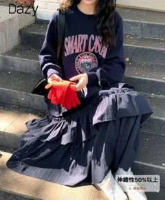 DAZY レディース 秋冬 ロングスウェットシャツワンピース 長袖ワンピース