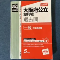 Item thumbnail for item c7e06d41-feb1-442f-9973-9eb549c72d22