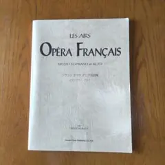 Item thumbnail for item 70487d6d-8160-4baa-9f88-3bb764888e19