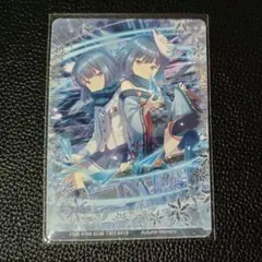 2025年最新】藍原椿の人気アイテム - メルカリ