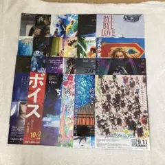 113 フライヤー・チラシ　大量　まとめ売り　100枚ほどのサムネイル