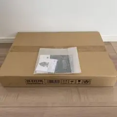 ファイナルファンタジーVII リバース デラックスエディション 特典付き