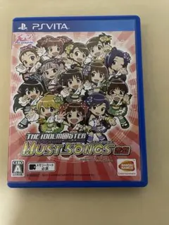 アイドルマスター マストソングス 赤盤