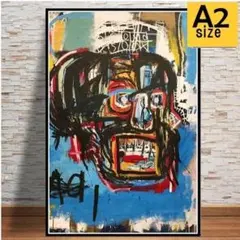 2026年最新】バスキア ポスターの人気アイテム - メルカリ