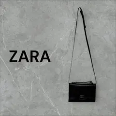 ZARA ブラック ショルダーバッグ