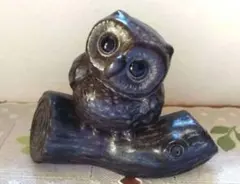 〈益子焼〉フクロウの陶芸品　縁起物　福来郎　不苦労