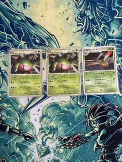 2026年最新】メガヤンマ グレートの人気アイテム - メルカリ