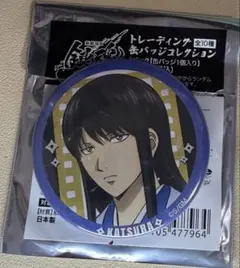 銀魂 桂小太郎 缶バッジ