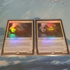 MTG 屠殺 / Slaughter EXO 中国語 4枚 - メルカリ