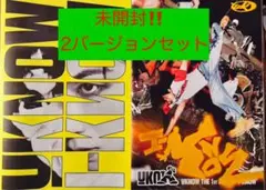 いちごマカロン様 リクエスト 2点 まとめ商品