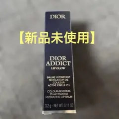 Dior Addict Lip Glow リップバーム 3.2g 001ピンク