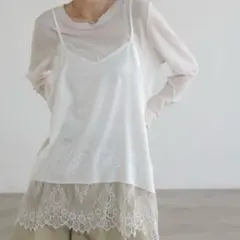 ローリーズファーム サテンレースキャミ　オフホワイト　白