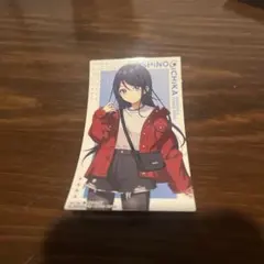 即購入⭕️ プロセカ スシローコラボ ステッカー 星野一歌 クーポン未使用