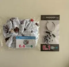 mojojojo E賞 アクリルキーホルダー シュシュ ドキドキくじ 一番くじ