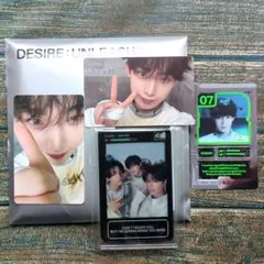 ENHYPEN DESIRE: UNLEASH ENGENE verソヌ