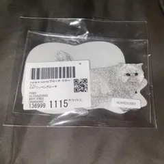 manana suerte CATワッペンブローチ