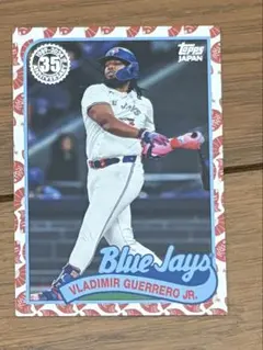 2025年最新】ゲレーロJrの人気アイテム - メルカリ