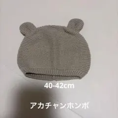 Item thumbnail for item 18f6184d-ae52-426b-ae2e-9c979a05bed7