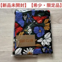 新品未開封】チェジョンヒョプ スカーフ トレカ ファンミ 韓国限定