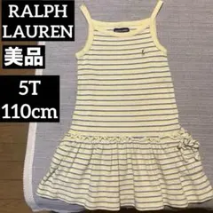 RALPH LAUREN ボーダー ノースリーブ ワンピースのサムネイル