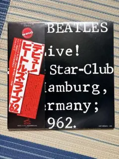 Babyshambles / Fuck Forever 7インチ レコード - メルカリ