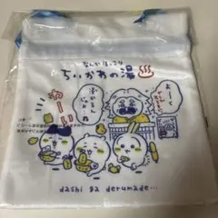 ちいかわ １番くじ