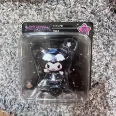 ハッピーくじ　サンリオ クロミ ハロウィン フィギュア