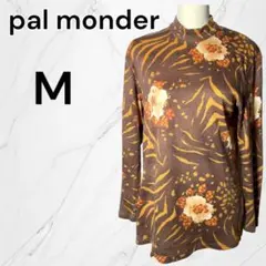 Item thumbnail for item 4994f9d0-c05c-4794-8778-78bad4dbfc0e